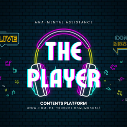 the-player.line01 (1600 × 1080 px)